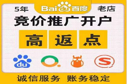 百度信息流广告的A/B测试与效果评估案例
